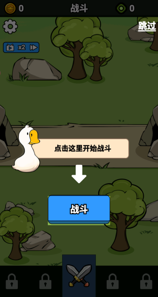 2.png