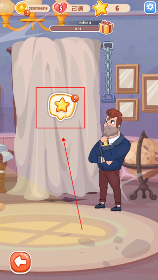 1783330829284.png