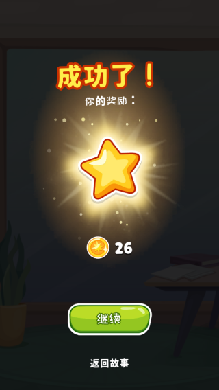 1783330829935.png