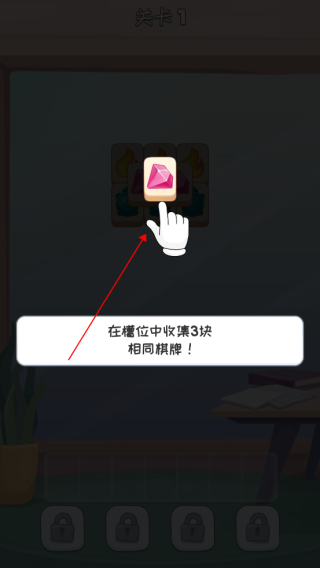 1783330829520.png