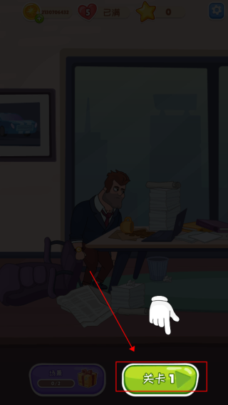 1783330828265.png