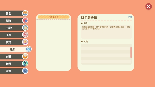 202309231341508459.png