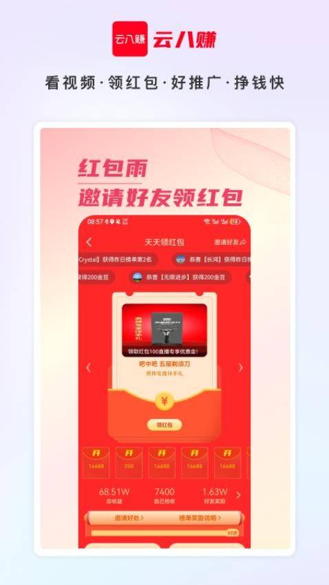 download.jpg