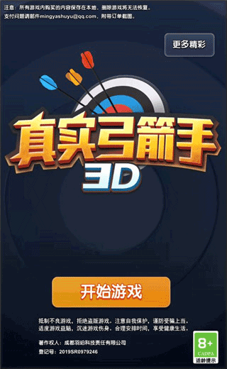 202211231531348260.png