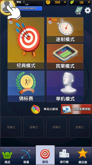 202211231531484554.png