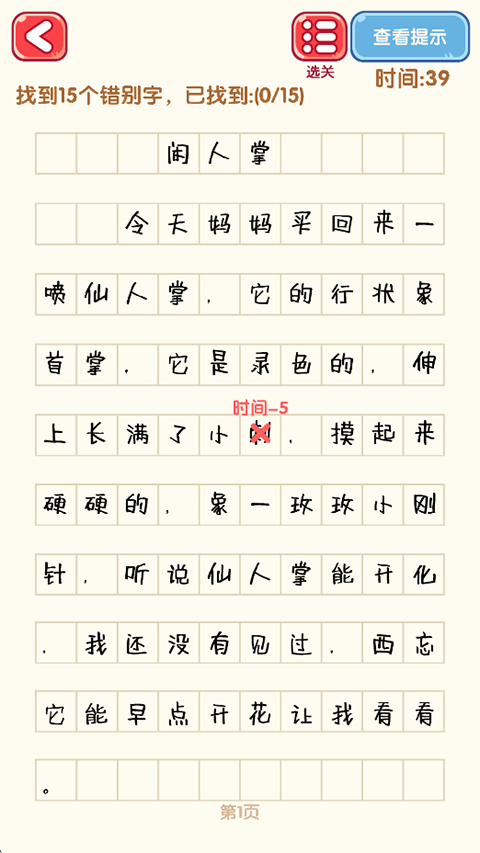 /ueditor/image/20260929/1790679554373642/a235a23132cc1c56a6e694c6cf3c92d6.png 1ac9764988e9d653c2c55877c2faa5a5.png