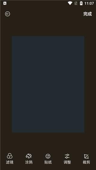 /ueditor/image/20260930/1790749310161928/cf7c8cd807fd186fa855f4c824f7ed21.jpg be75f4e8-a6f9-4145-a2e5-f9b8ae44c2e3.jpg
