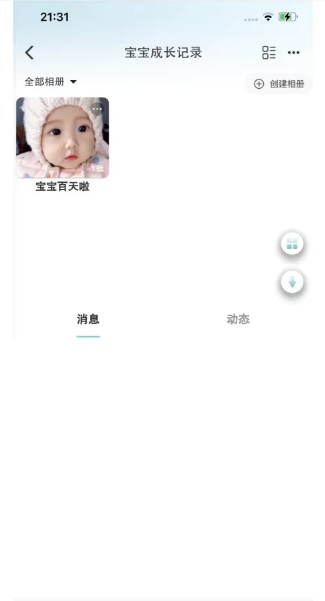 /ueditor/image/20260930/1790750194085465/344247ba09406a8082a1af7e4423d8ec.png e474bbbd-fcc1-4530-8a82-36aa7e383405.png