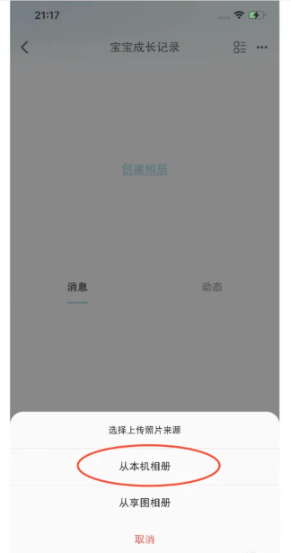 /ueditor/image/20260930/1790750196083923/951d91851cbaf84dcf4e59aeba0b2641.png 6505ee97-6980-4012-acc2-25e3a721c3d1.png
