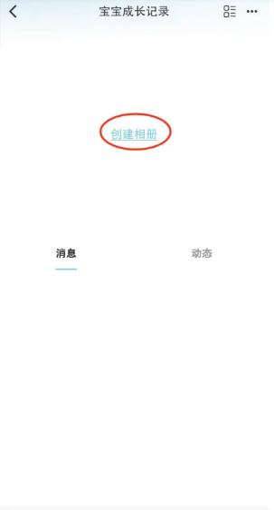 /ueditor/image/20260930/1790750198687177/3839a164601e358fd04d2d39c29a7c02.png d19f59f2-4f6a-4b8d-bb67-10c2444fa154.png