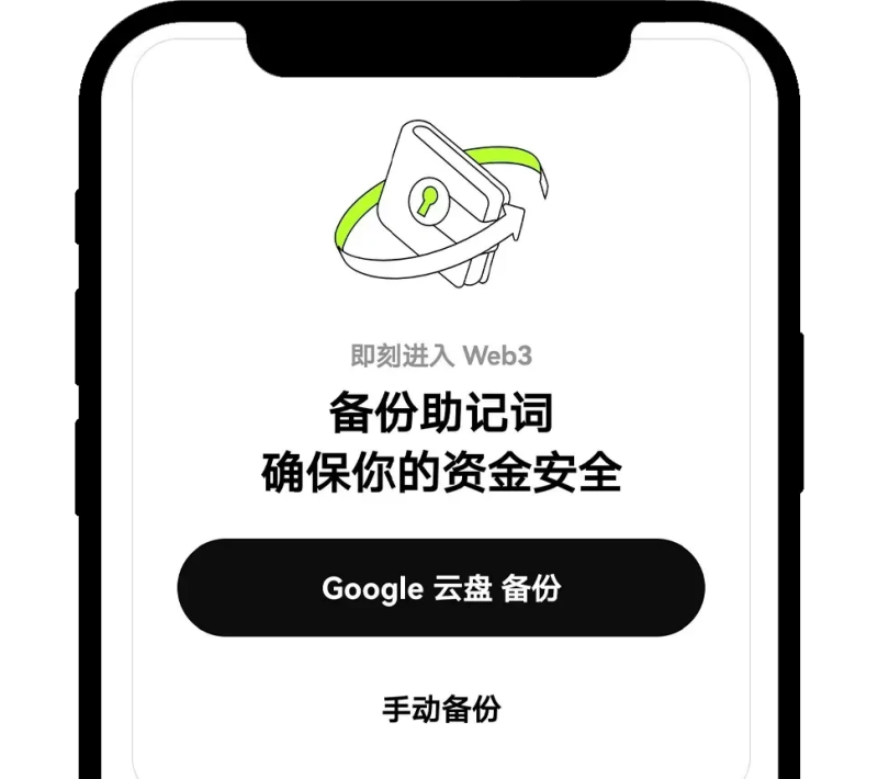 /ueditor/image/20260930/1790755118649342/bc455fdf984ee4606569091ef449e296.png __________Web3___4 (1).png