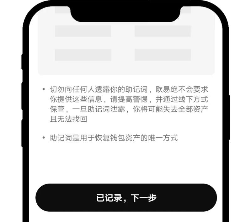 /ueditor/image/20260930/1790755124109184/102cd093857bdd2a63e8e239d358f5e0.png __________Web3___5 (1).png