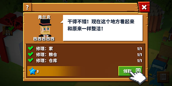 b3f2235e-711e-49ee-a3b4-ac30cbe710ef.jpg