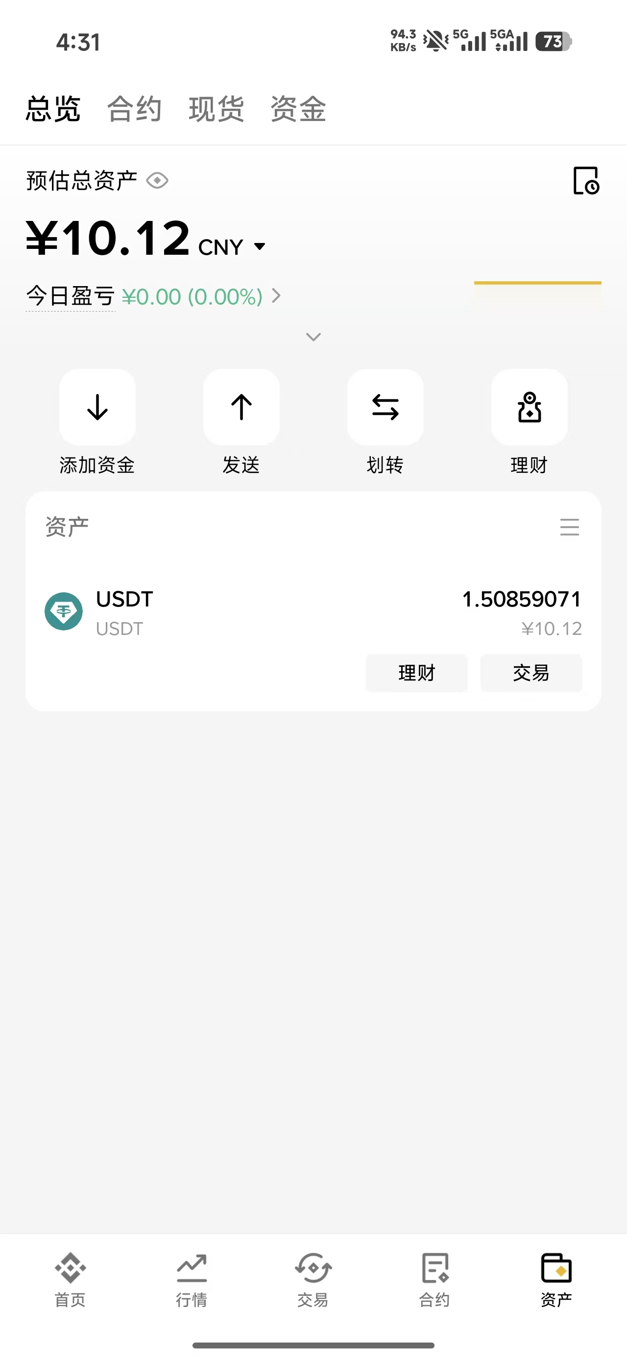 /ueditor/image/20261001/1790844545655410/9ce693f947dbfb2bbd4dac44202909b8.jpg c8f6f2272da9e56843a34e1a68674c20.jpg