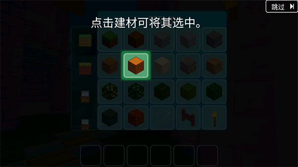 /ueditor/image/20261007/1791356273086950/2bf5aab1a4de1d462b1f3cbe9f0cf2f4.png 6.png