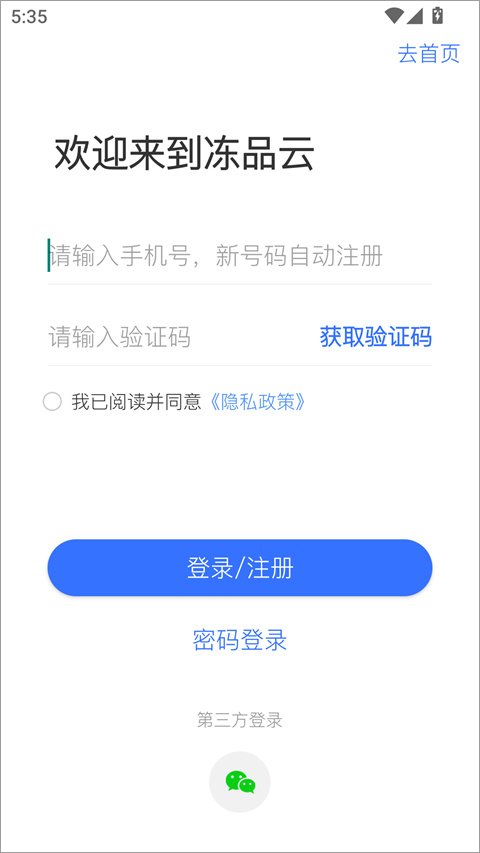/ueditor/image/20261008/1791438829783788/fe1c0406d4cbe23b56498a9f189bf1aa.jpg 878f24bb7d3dc850cfaf8ed2578de493.jpg