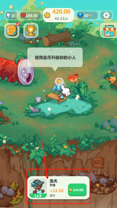 102bc4b4-1be9-4ec0-ad39-d5537ae84eb0.png