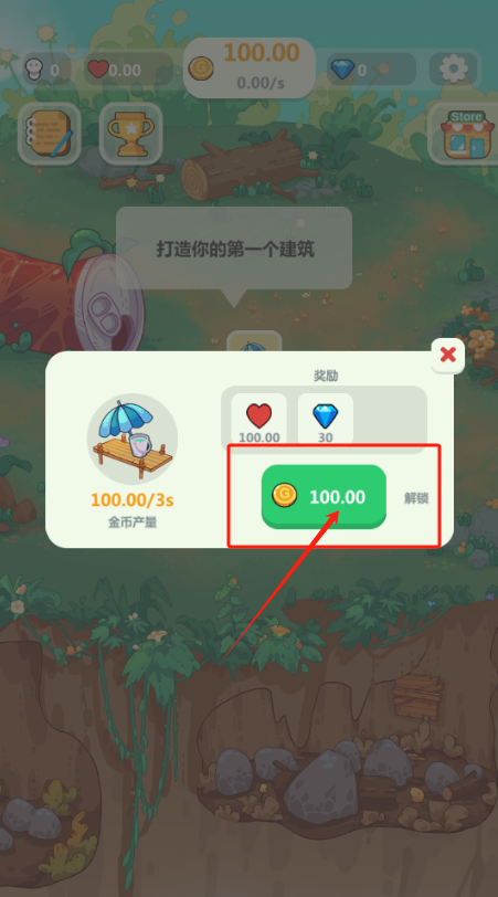 d4b186a6-b612-4ed6-bbc7-9d99755bc656.png