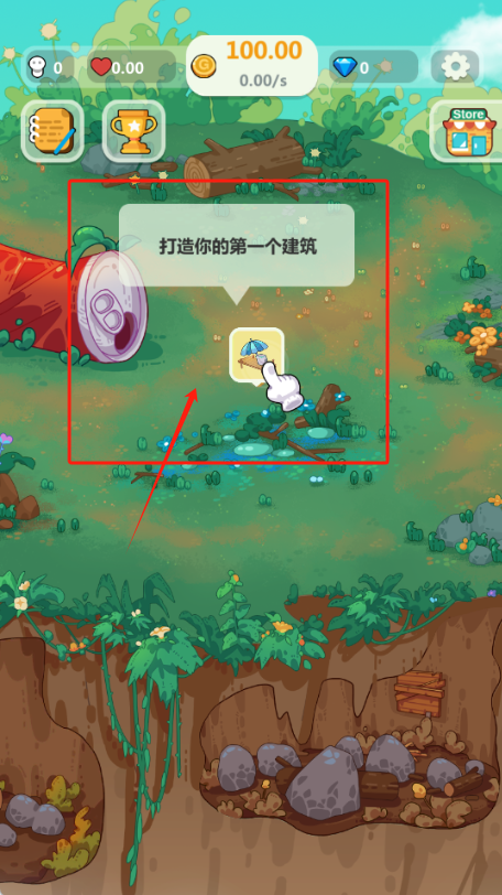 d4db0540-7fe6-40dd-92b8-253cfac65c0d.png
