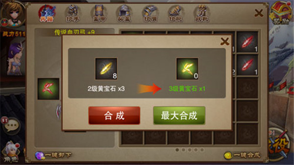 e8a701e2-f591-4359-ab51-149f6b8b249b.jpg
