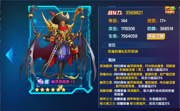 72bfdf22-e6ea-43d3-a6e4-73f9163294e5.jpg