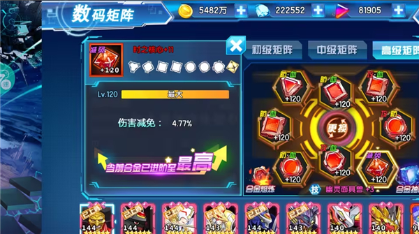 0cb54dc0-2364-4c95-bfa5-4d5eef1d5fd0.jpg