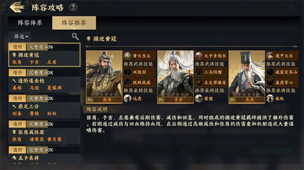 6742a8b6-b4a6-470e-9c16-acc1bed11fde.png