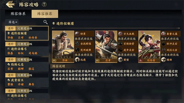 5e5da20b-02b9-4f6d-a680-b28c73aae7f8.png