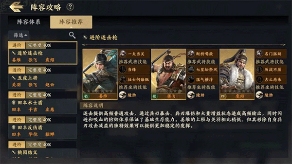 bf68869d-6555-4d43-8d5c-a40e55bbd7b4.png