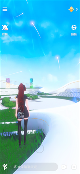 /ueditor/image/20261009/1791539599367823/fd5e71cedd4a7d391cc6cf4c95b031de.png 20251031112535499.png