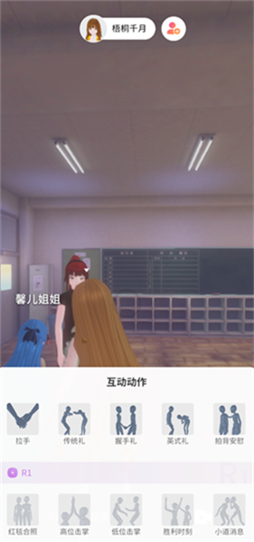 /ueditor/image/20261009/1791539607555964/eab79f5ccedf41452b3466a06a4105cf.png 20251031112541769.png