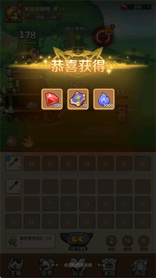 988adfd9-1b9f-4ae7-8bd8-70b02460ee26.png