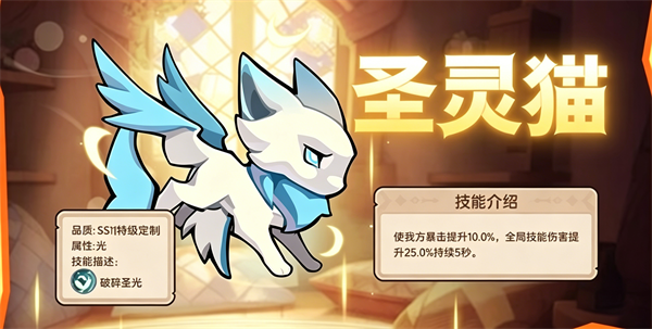 712351f3-19f7-4e72-93da-f77cf7a50138.png