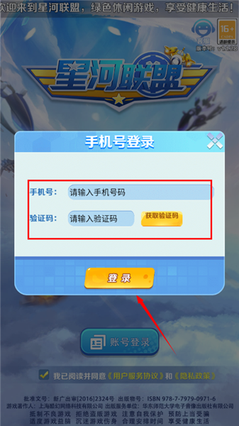 0fb503fd-4371-4b3e-9d43-aa05e4113e02.png