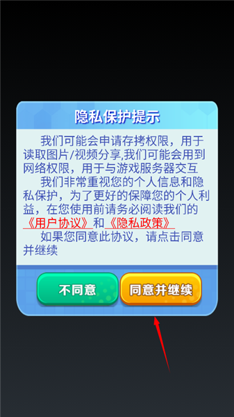 7687bd8a-1614-4a83-9697-38e98d1956a2.png