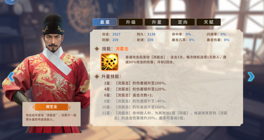 35a9138a-2197-496f-bcf8-8d63b6ff72a6.png