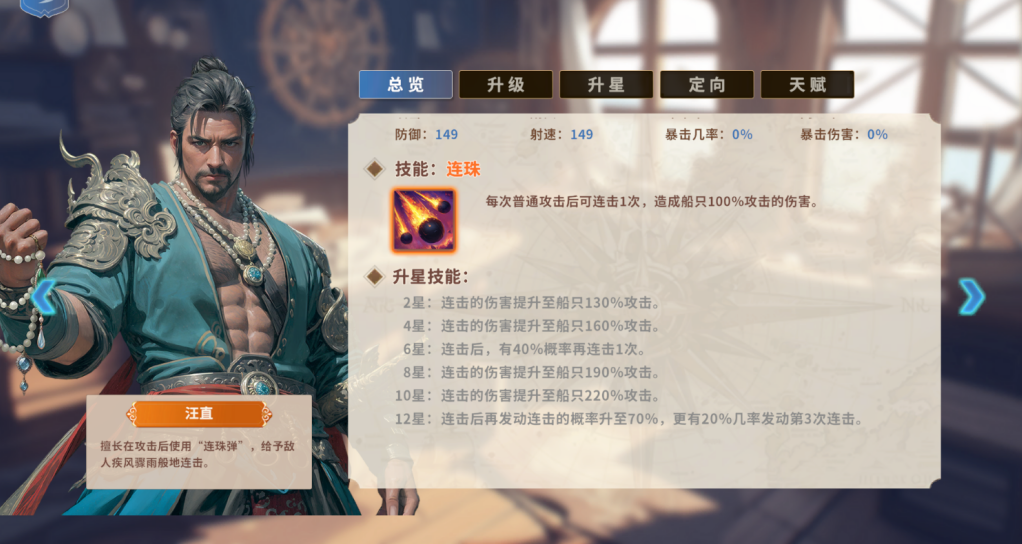 6d11e915-ba2f-4fb7-a763-c72217151857.png