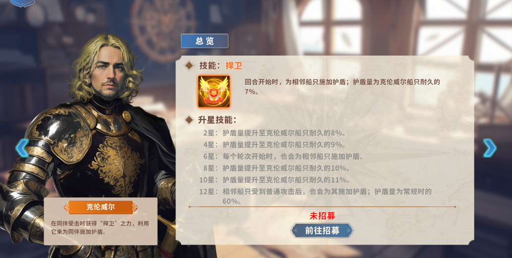 7c7f00ed-38a8-4444-a10f-b276f3a8699e.png