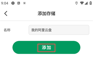 9efa147a-11b0-4311-9620-6dce7815303c.png