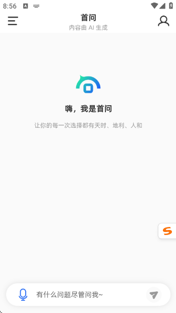 36d71521-b9d3-4128-91ae-0636f488a8f9.png