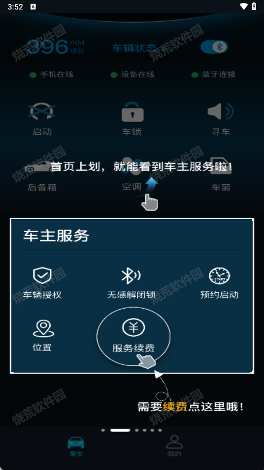 /ueditor/image/20261011/1791708433412193/affd55b66d5957be8e8099dccaee2472.png 69fda130e4272.png