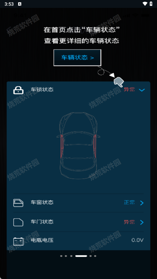 /ueditor/image/20261011/1791708444648136/ac020d9396039b3eee235d7f72727d5c.png 69fda13c5d556.png