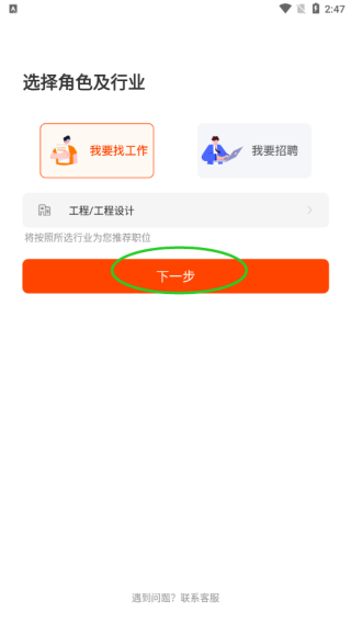 /ueditor/image/20261011/1791710329199883/39743c2667f1ea3dce79990b197e98a4.png 358c34d6-e378-410b-a779-5daec1f31f62.png
