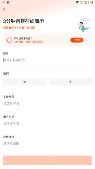 /ueditor/image/20261011/1791710333867459/1074f02eec629001c32ddde07f840fe2.png ce5337f7-5997-4f11-b1a2-4385a55cdff1.png