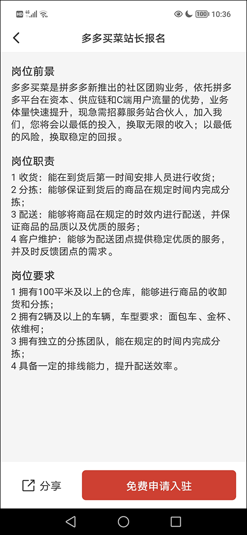 /ueditor/image/20261011/1791711200900710/9c83781315eed321ee26fd29dc6e3df1.png 202301101239417579.png