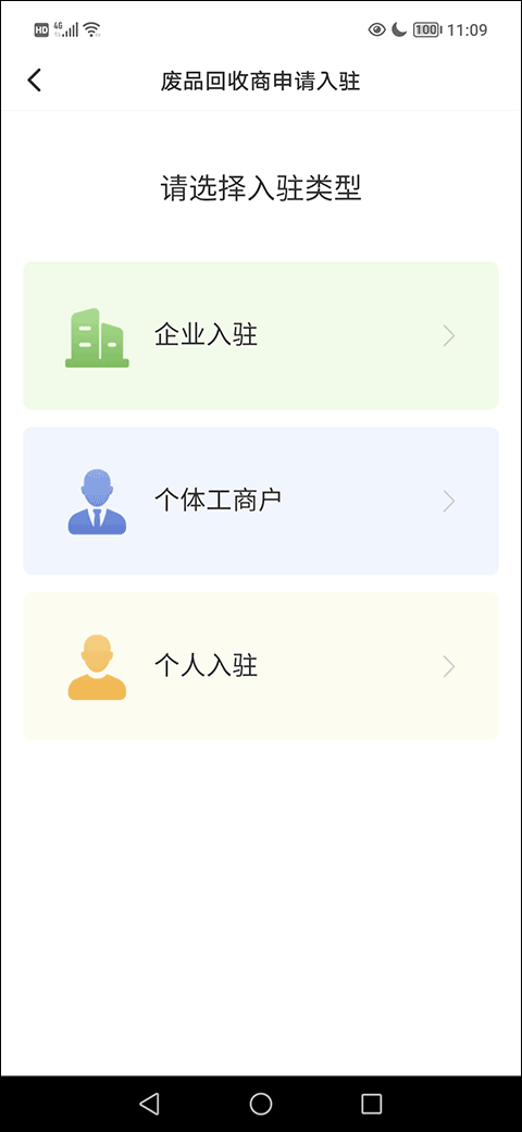 /ueditor/image/20261011/1791711207185524/3f46dab8928d6e861bdb13fad0daf4b4.png 202301101240274814.png