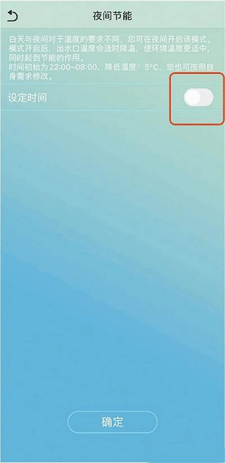 202207191639523990.png