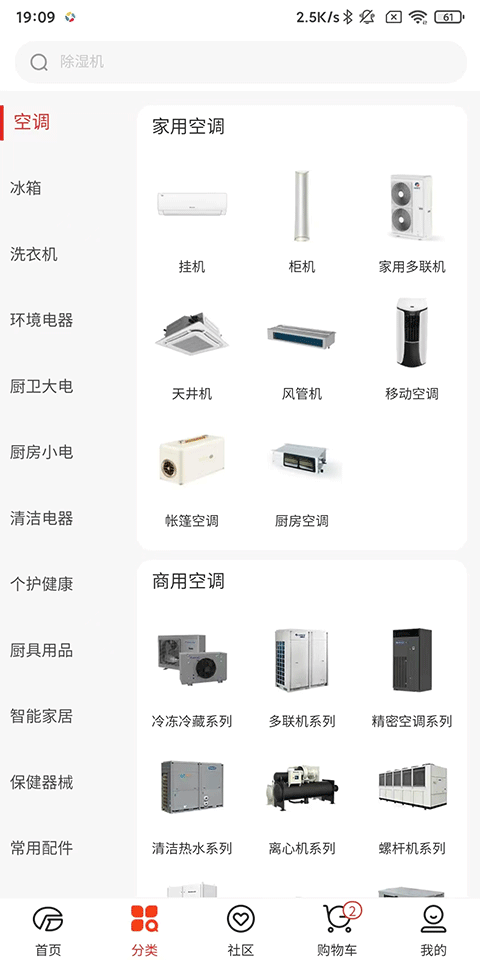 /ueditor/image/20261011/1791713127419769/1ada4d2a5755254eb984b4eece5c6685.png d44efa8d017c96c5d25e3bf9438af64e.png