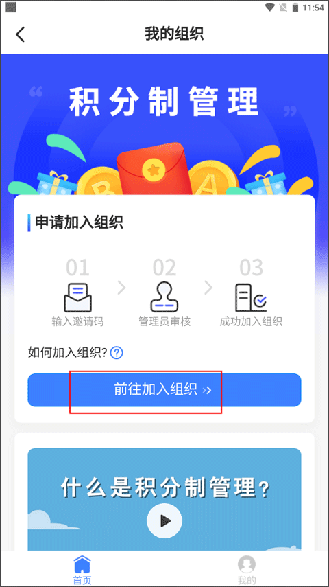 400a8bd0-457d-46ef-8452-95815b8c3795.png