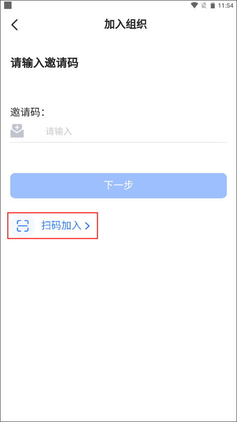 0b7eddac-0c1b-4c87-be93-3a26071386d5.png
